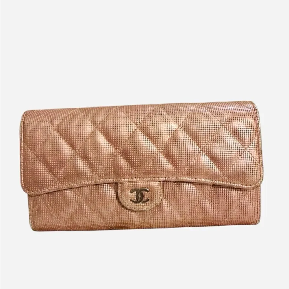 Chanel Brown Quilted Wallet Timeless Design
